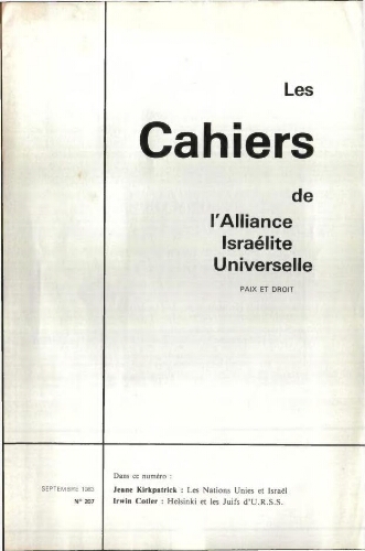Les Cahiers de l'Alliance Israélite Universelle (Paix et Droit).  N°207 (01 sept. 1983)